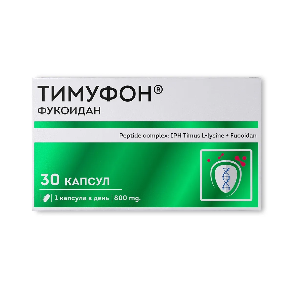Тимуфон Пептидный комплекс Тимуфон Пептидный комплекс