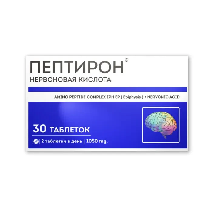 ПЕПТИРОН ПЕПТИРОН