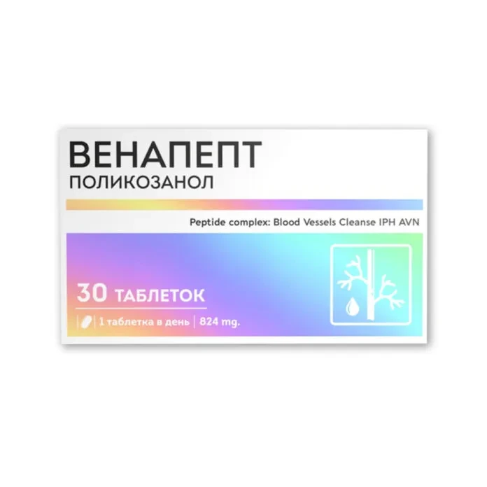 ВЕНАПЕПТ ВЕНАПЕПТ